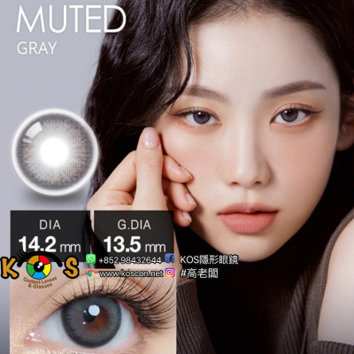 [1Month]Olola Muted Gray 뮤티드 그레이